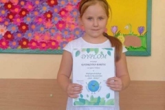 received_308377291469405
