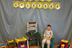 IMG-20220930-WA0035