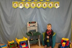 IMG-20220930-WA0036