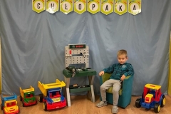 IMG-20220930-WA0038