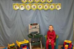 IMG-20220930-WA0045