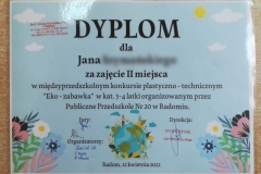 received_739949783665543