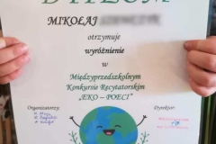 received_289005046680373