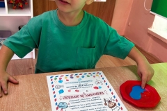 3e36750a-d1dd-487b-9828-94c76a7a8906